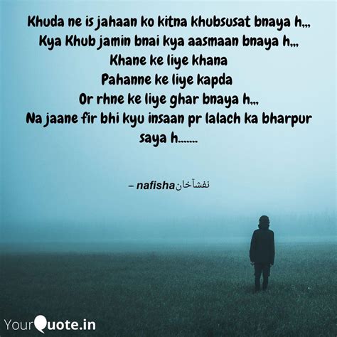 Best lalach Quotes, Status, Shayari, Poetry & Thoughts | YourQuote