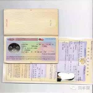 日本签证被拒后的“6大申诉绝招”,最后一个你敢尝试吗?