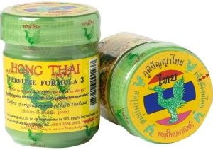 Hong Thai Traditional Thai Herbal Inhalant (Pack of 1) Inhaler - Buy ...