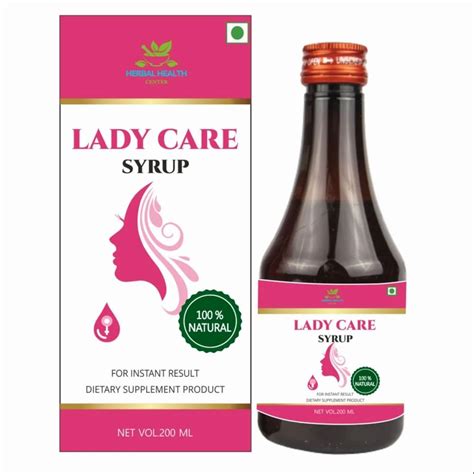 Herbal Syrup - Herbal immunity care syrup Manufacturer from Jaipur