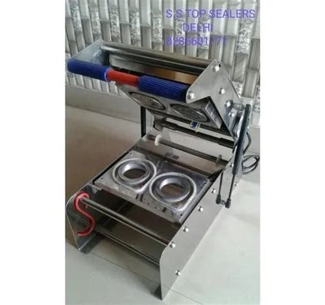 R.K. Engineering Works Noida - Pouch Packing Machine Repairing Service ...