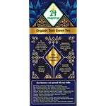 Buy 24 Mantra Green Tea Tulsi Organic 50 Gm Carton Online At Best Price ...
