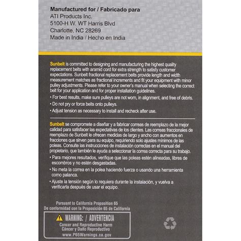 Sunbelt 3/8-in x 33-in Deck Belt, Multiple, Replaces OEM Part Number ...