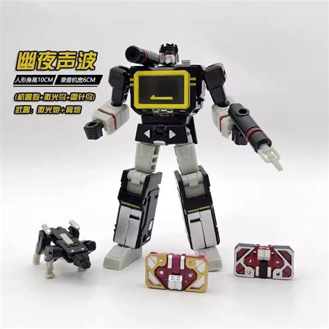 Pocket toys PT-04 Soundwave with 3 tapes – Inaboxstore
