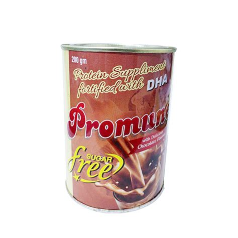 PROMUNE (Sugar Free) Protein Powder Trumac Healthcare