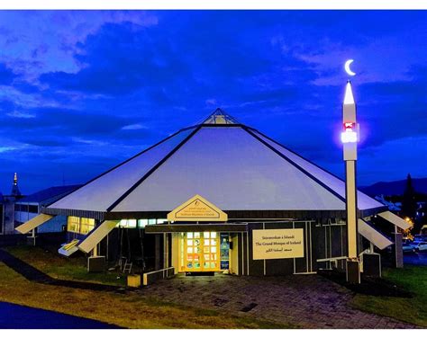 موقع Islamic Cultural Center of Iceland - المستودع الدعوي الرقمي