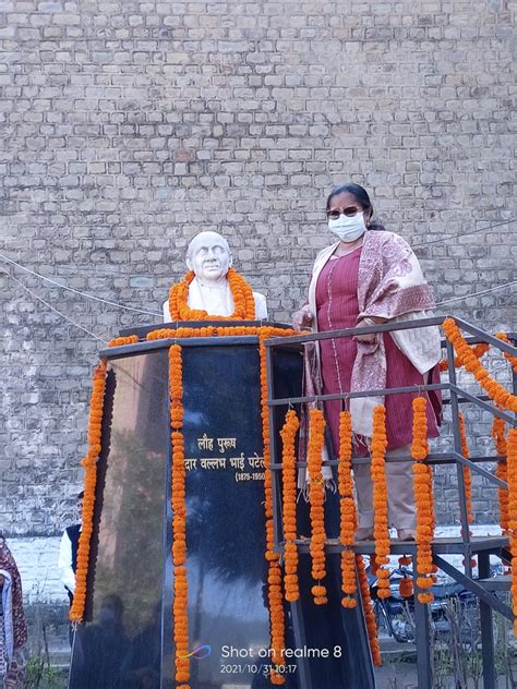 Vallabh Government College Mandi | Distt. Mandi, Himachal Pradesh