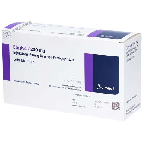 Ebglyss(lebrikizumab-lbkz,来瑞组单抗)治疗特应性皮炎中文说明书-价格-适应症-不良反应及注意事项-香港济民药业