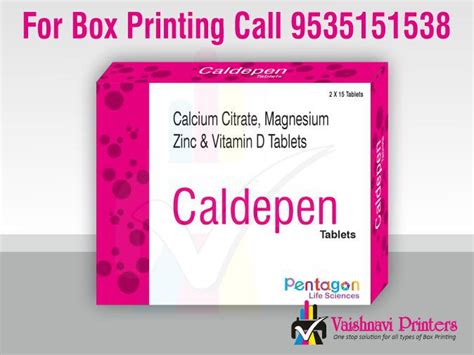 Medical Box Printers, Medical Box Printing, Box Printers - Box Printing ...