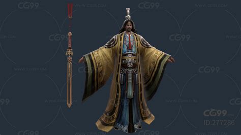 古代道士 术士 算命大师-cg模型免费下载-CG99