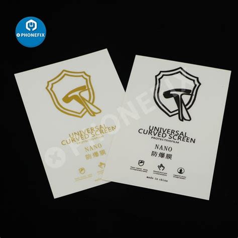 Modified Screen Universal 的图像结果