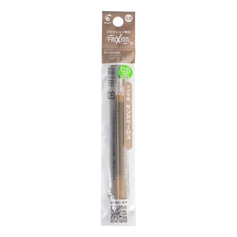 Pilot FriXion Waai Retractable Gel Pen Refills- 0.5 mm – Bumbo Stationeries