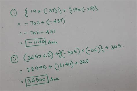 find the following using suitable properties - Brainly.in