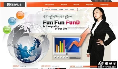 营销增长企业网站模板免费下载 - 模板王