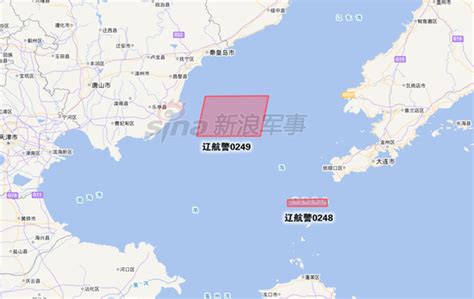 大连海事局发布航行警告 在渤海进行实弹射击(图)|海事局_新浪军事_新浪网