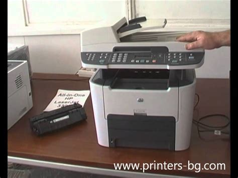 Hp Printer 3390 Driver / Hp Color Laserjet Pro Mfp M476 Series Drivers ...
