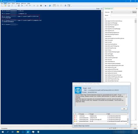 Image result for Application Control