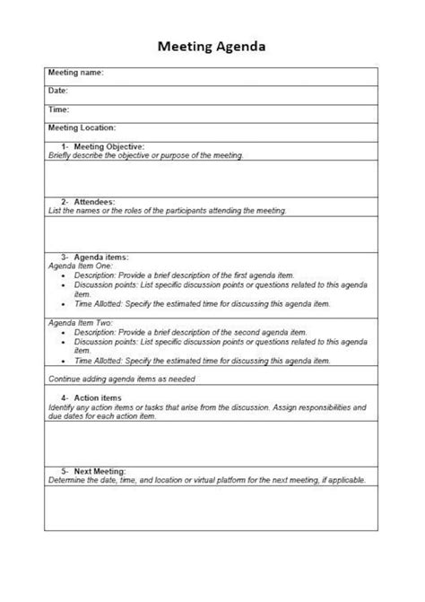 Meeting Program 的图像结果