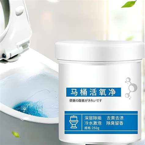 KLEVA Toilet Active Oxygen Cleaner Agent, All Purpose Cleaning Powder ...