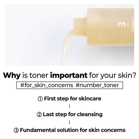 Numbuz:n No.3 Super Glowing Essence Toner 200ml - Maccaron