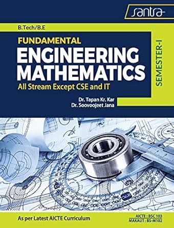 Buy Fundamental Engineering Mathematics Semester 1 – AICTE/MAKAUT ...