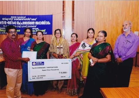 Best Institution Award 2013-14 | Insurance Medical Services
