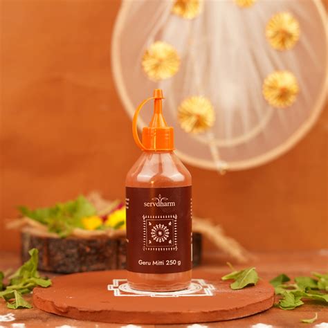 Geru Mitti 250 g – ServDharm