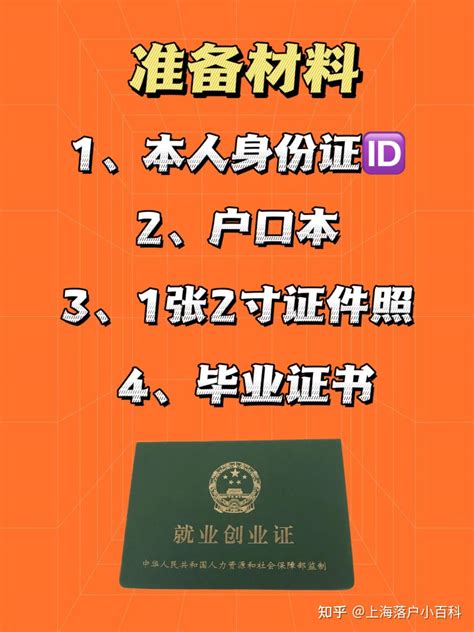 我校获批2022年江西省劳模创新工作室-景德镇陶瓷大学官方网站