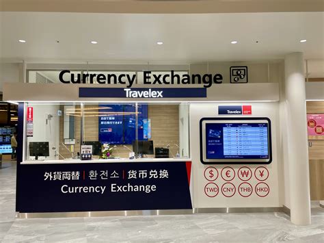 Travelex Fukuoka Airport International Arrivals Lobby | Services & Facilities | Fukuoka Airport ...