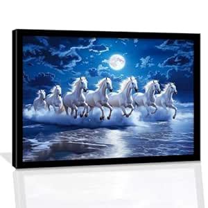 kotart 7 Horses Vastu Frame Wall Art Painting for Living Room Bedroom ...