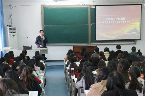 对外汉语老师在海外国际学校与熊孩子们斗智斗勇的故事_哔哩哔哩_bilibili