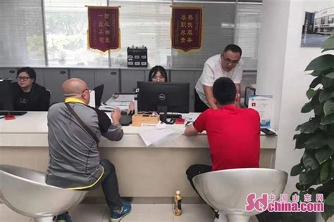 青岛市北区审批局推出“不见面”帮办代办服务__凤凰网