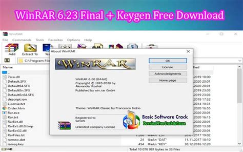 Image result for WinRAR Keygen