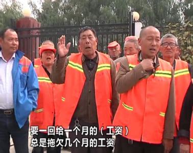 许昌市人社局开展《保障农民工工资支付条例》普法宣传活动 - 许昌市人力资源和社会保障局