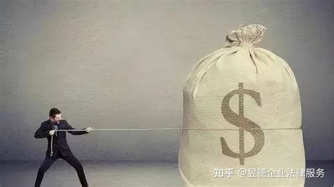 北京刑事律师：什么是催收非法债务罪？ - 知乎