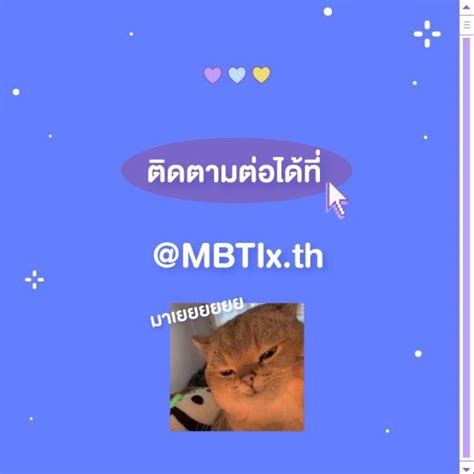 Test | LINE SHOPPING