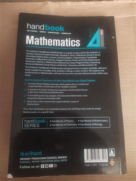 Buy Handbook of Mathematics Book Online at Low Prices in India ...