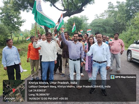 Welcome Krishi Vigyan Kendra, Lalitpur