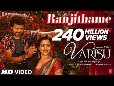 Rajithame ! Varisu English and Telugu Lyrics Lyrics