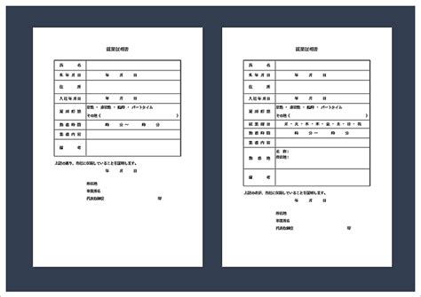 Image result for Computer Science Activity First Class