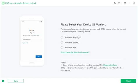 Image result for Android Service Tool Free Download