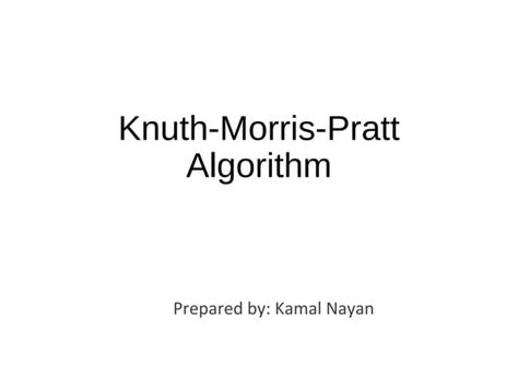 KMP Pattern Matching Algorithm 的图像结果