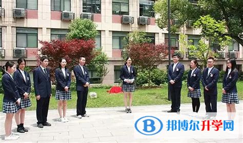2023年杭州外国语学校剑桥高中入学条件