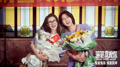 “骗骗”喜欢你最新素材