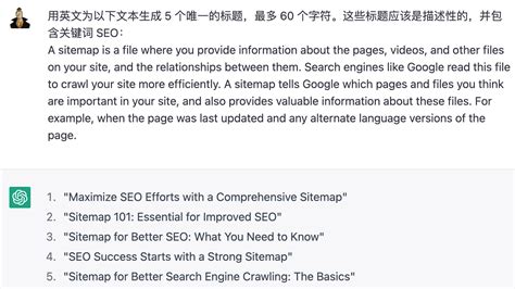 白杨SEO：一文告诉你网站权重是什么、意义以及如何提升网站权重？ - 知乎