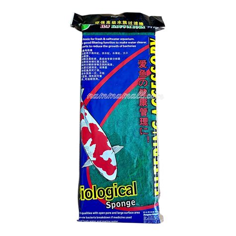 RS Electrical Filter Sponge - Top Filter Sponge - Molded Aquarium Spon ...