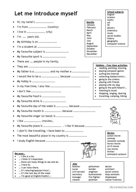 Image result for Self Introduction Worksheet