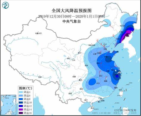 广州一个月天气预报30天