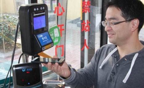 More Convenient for Foreigners to Use New e-CNY Digital Currency - J ...