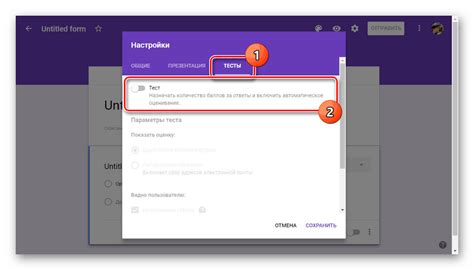 Image result for How to Make Google Form Test